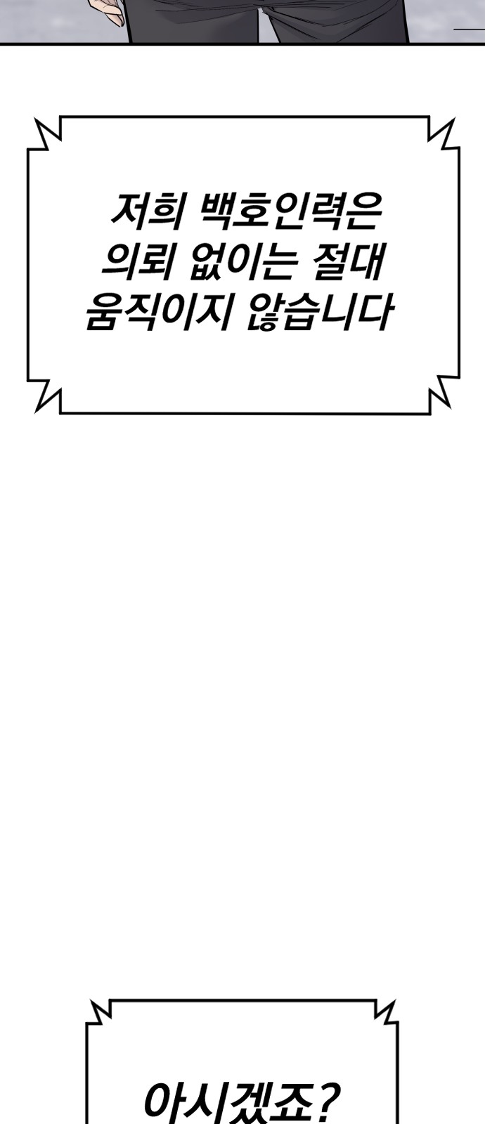 122 페이지