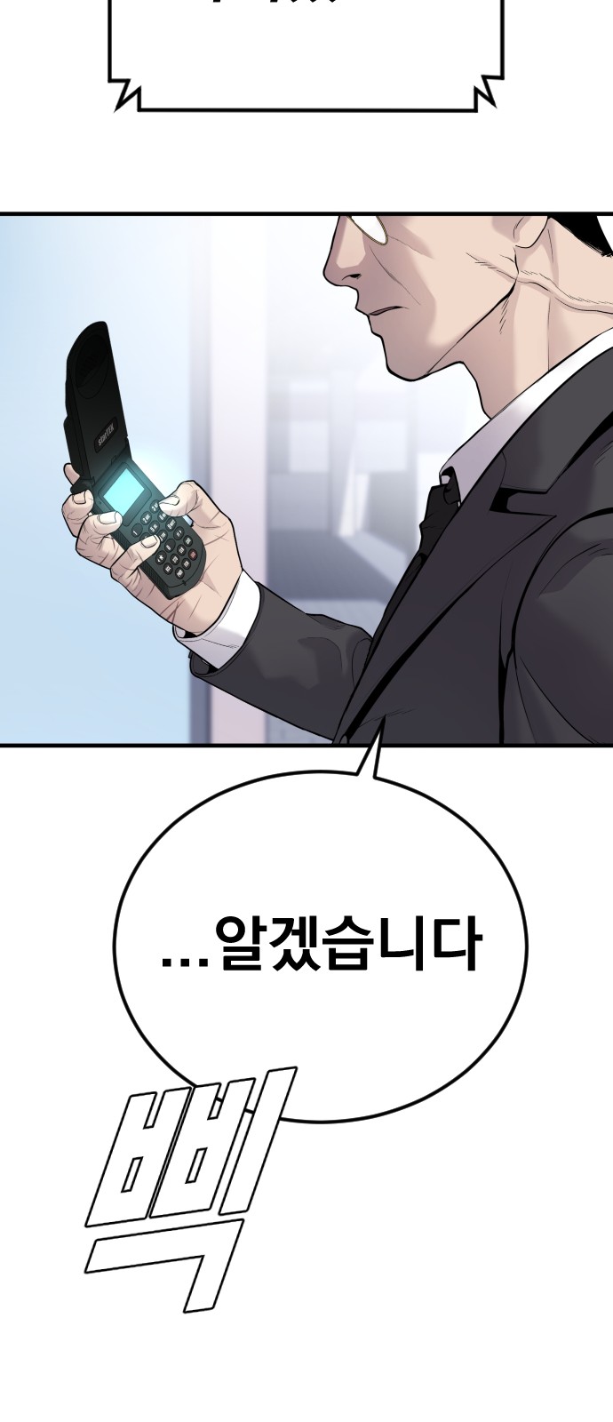 123 페이지