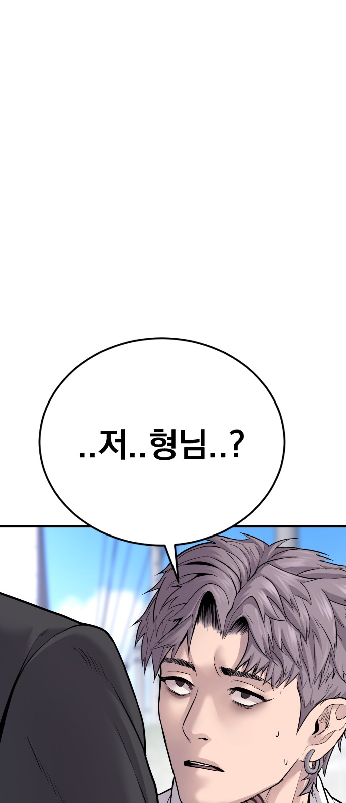 124 페이지