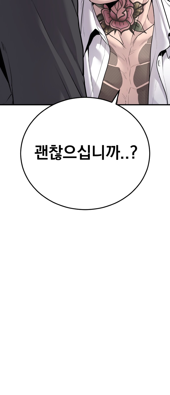 125 페이지