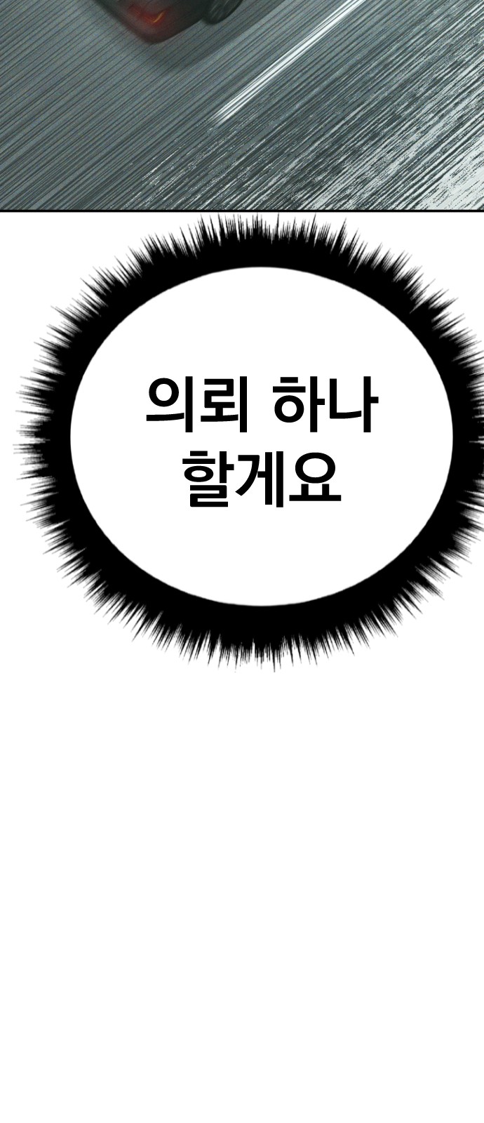 130 페이지