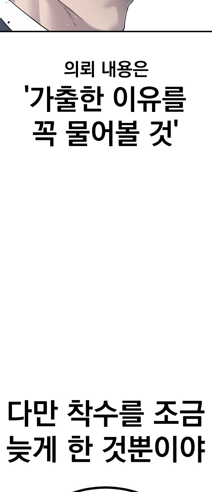 141 페이지