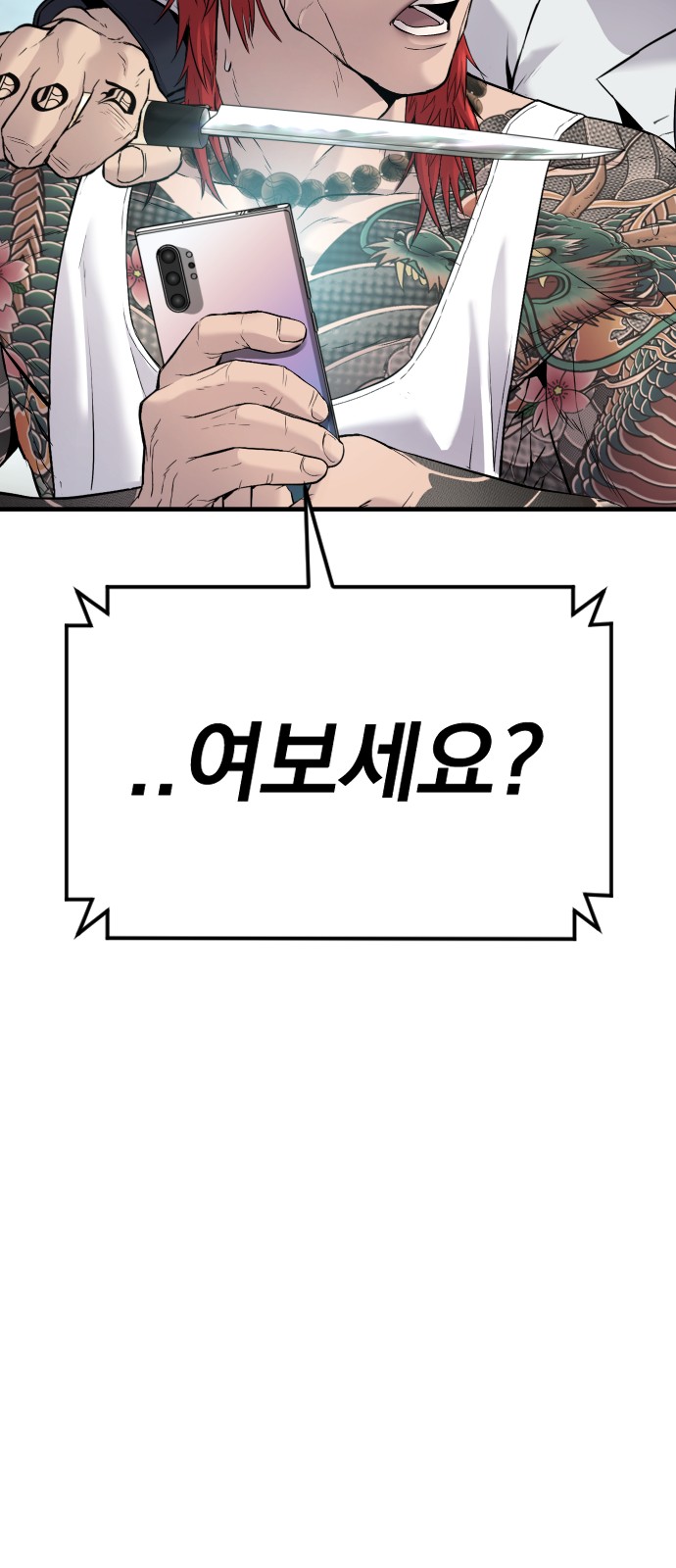 122 페이지