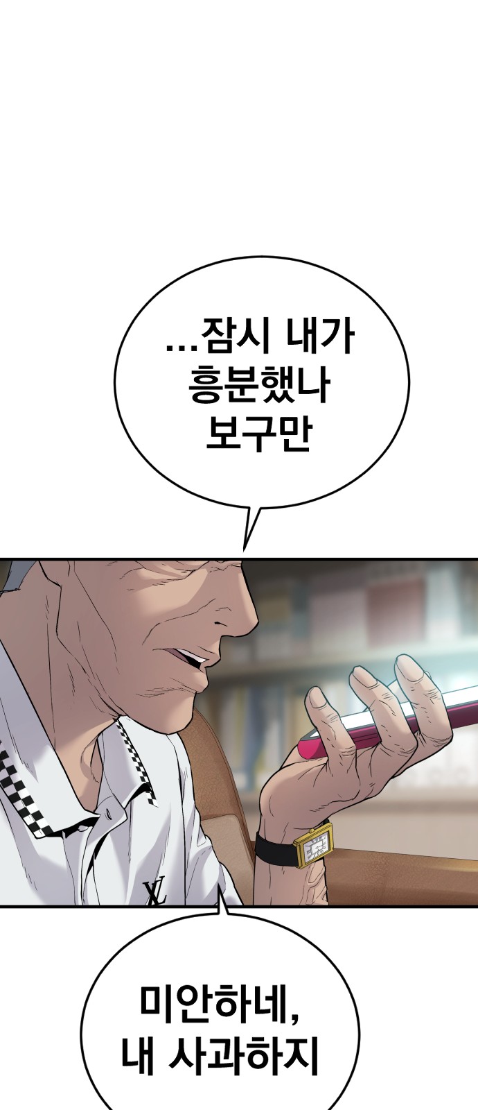 123 페이지