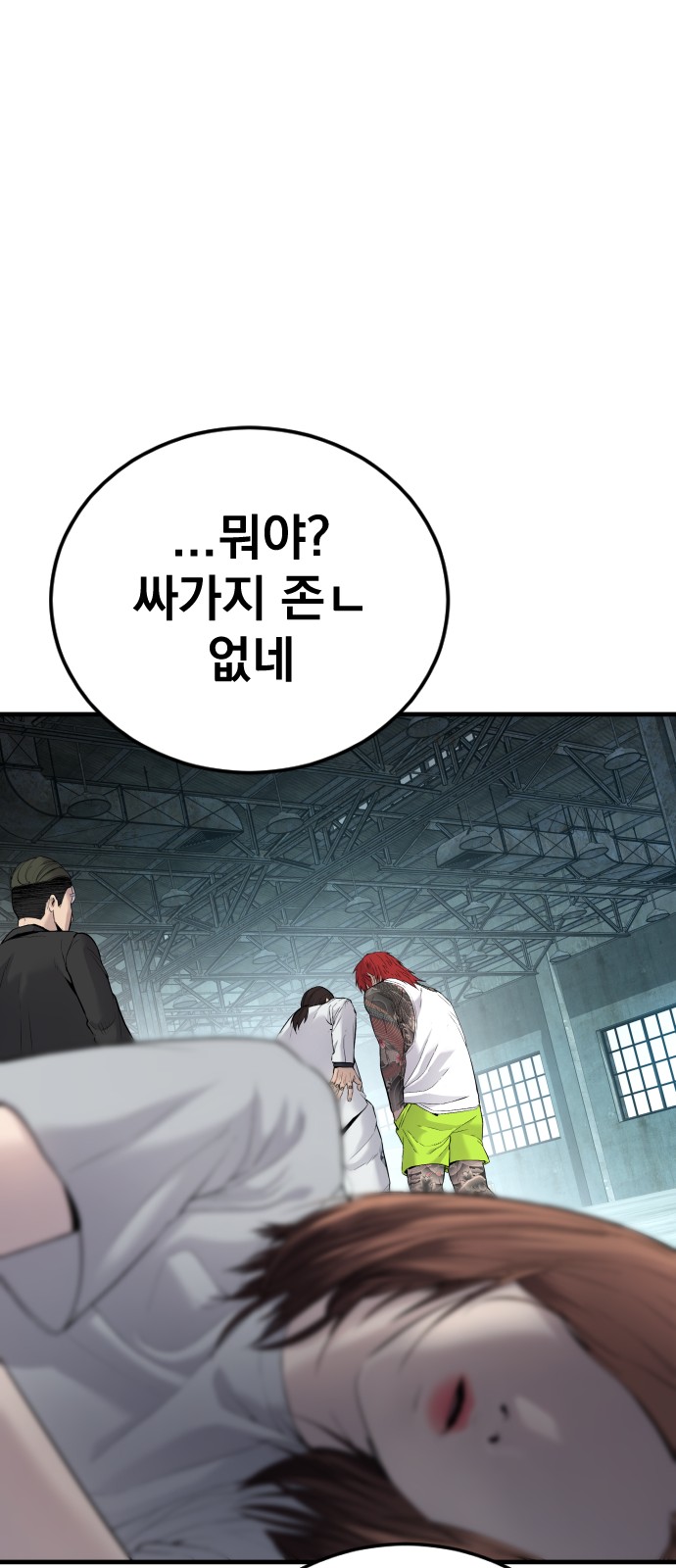 130 페이지
