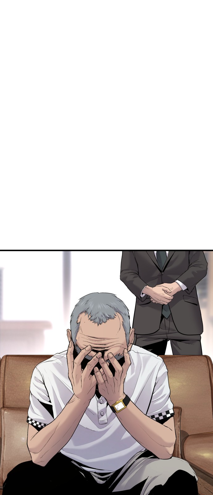 133 페이지