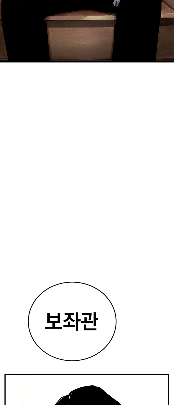 134 페이지