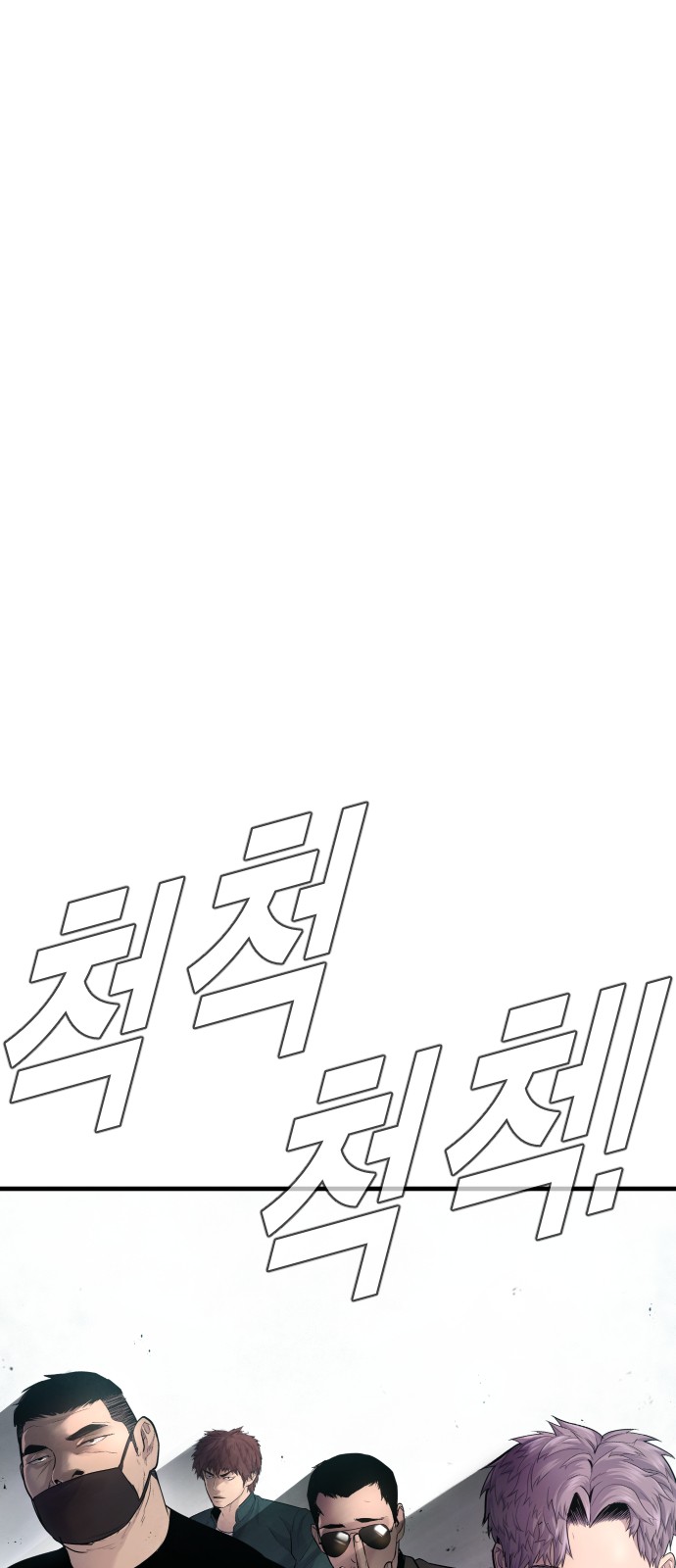 139 페이지
