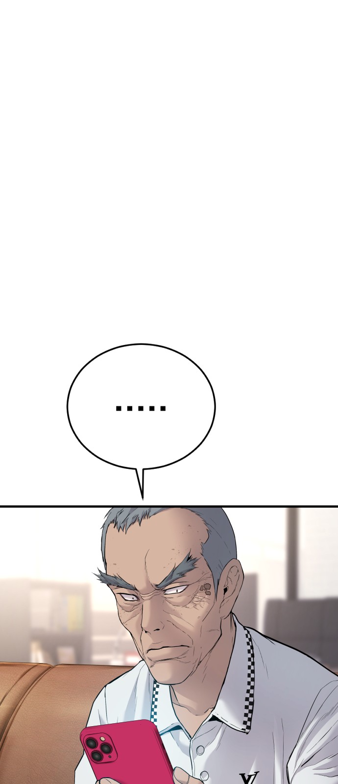 91 페이지