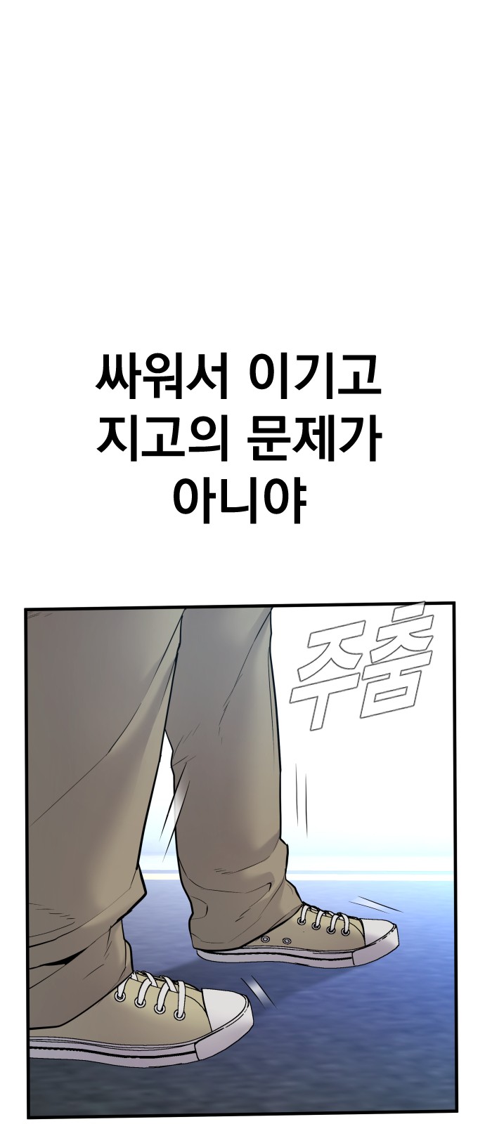 125 페이지