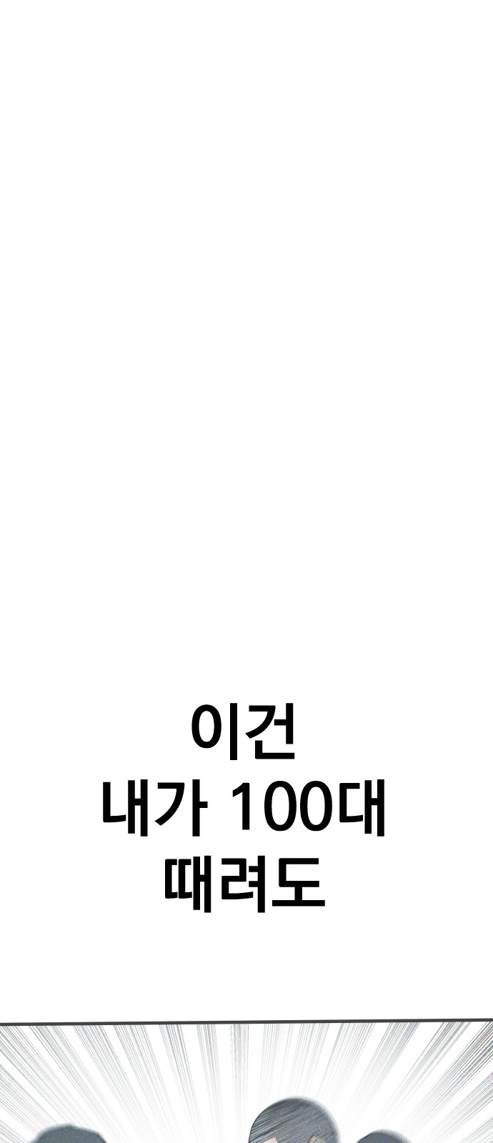 126 페이지