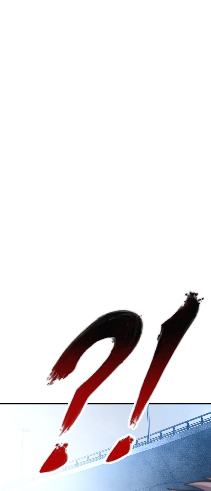 132 페이지