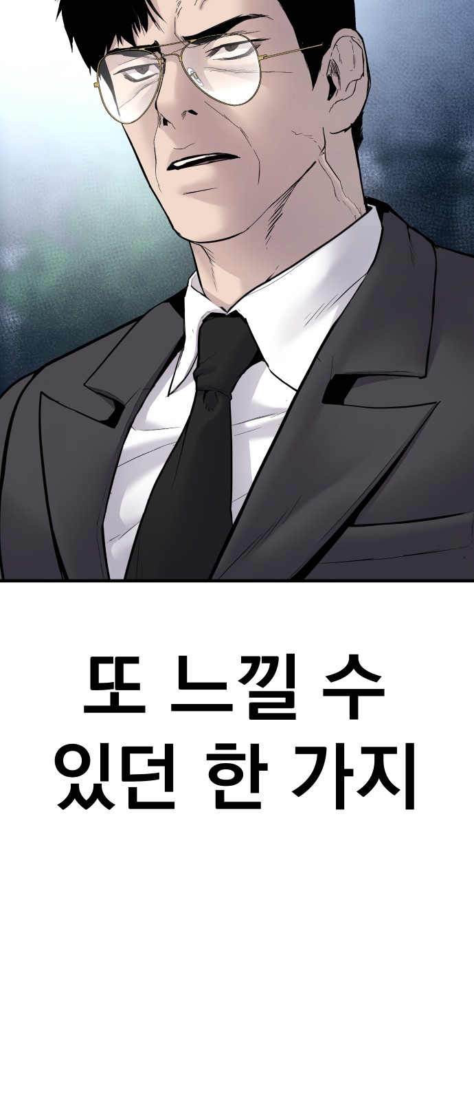 135 페이지