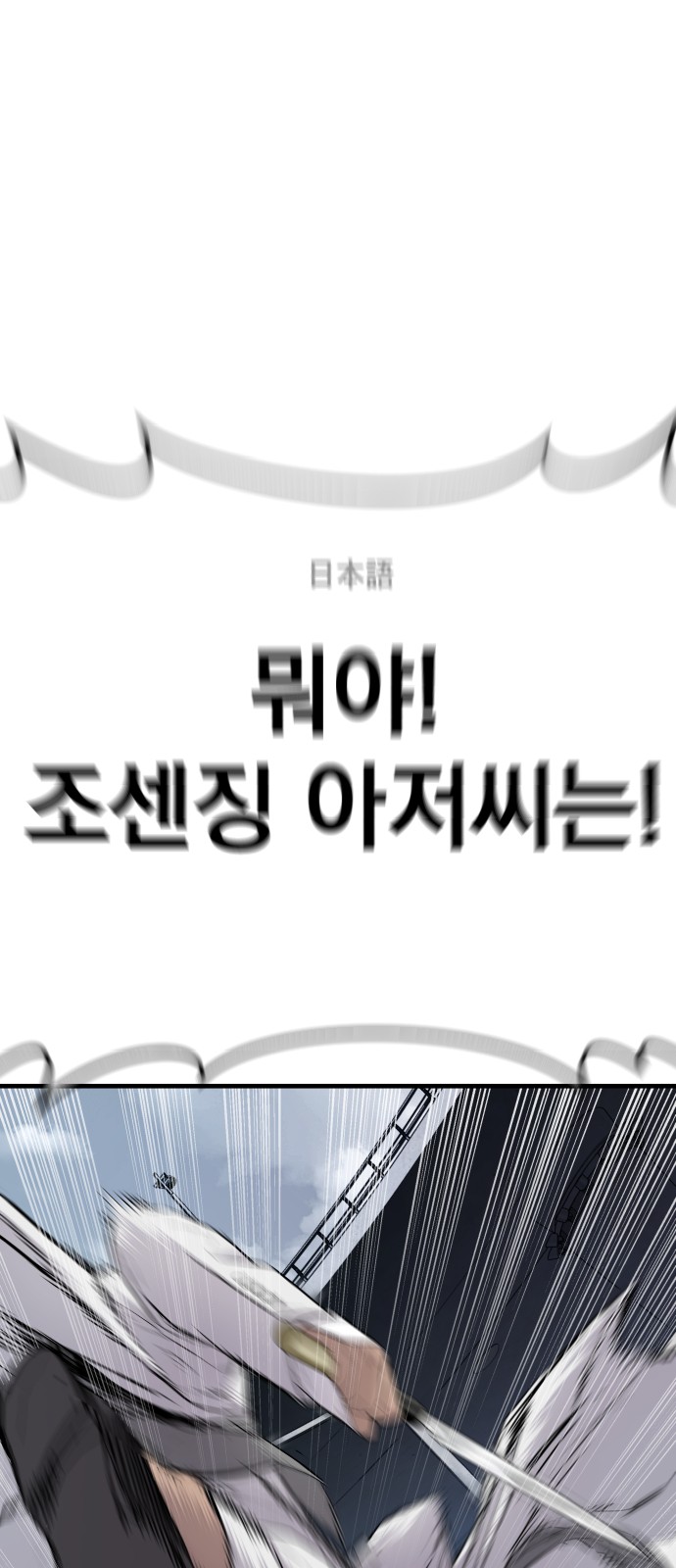 136 페이지