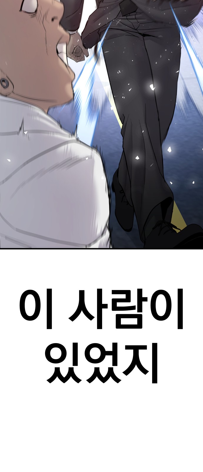 139 페이지