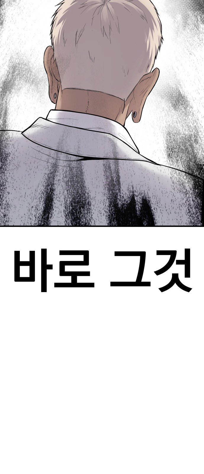147 페이지