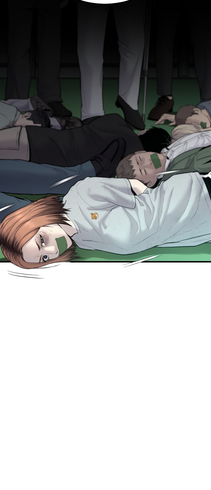 53 페이지
