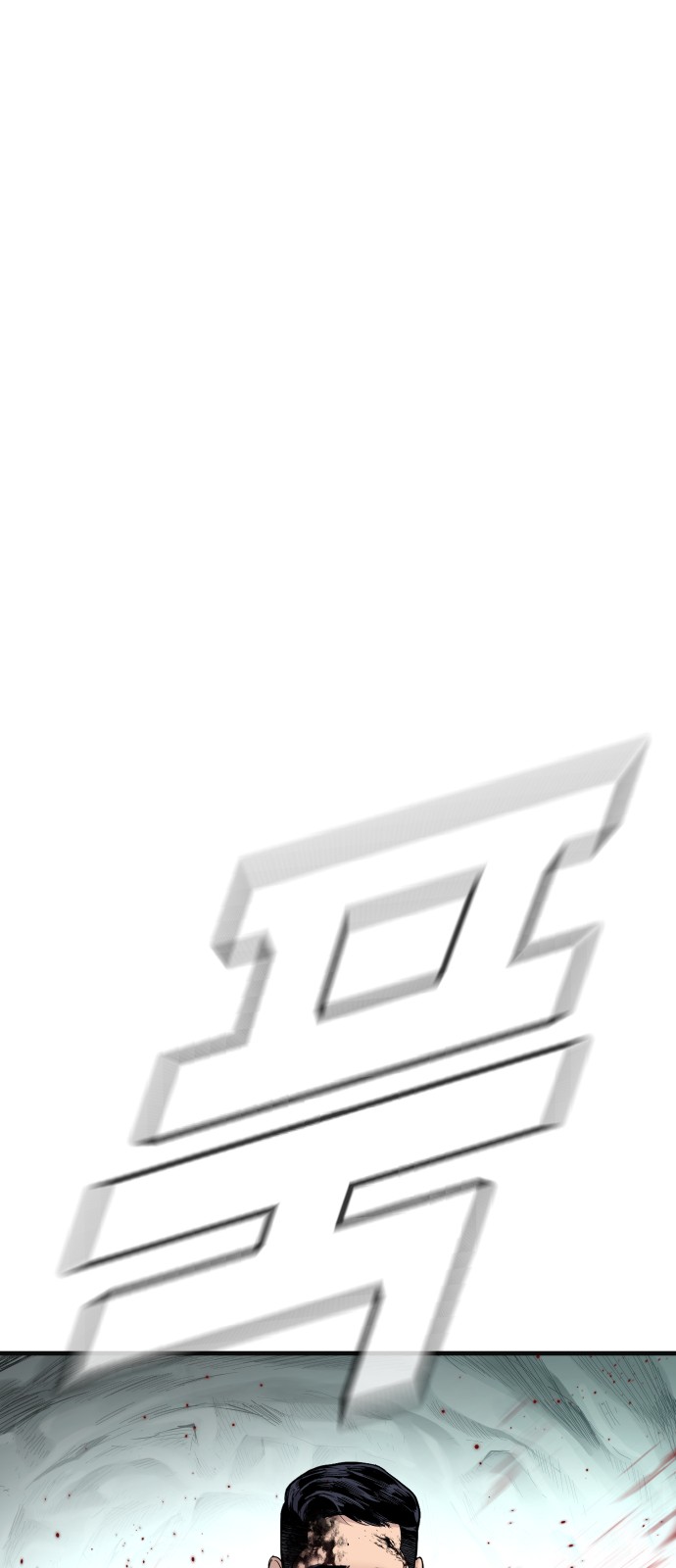 111 페이지