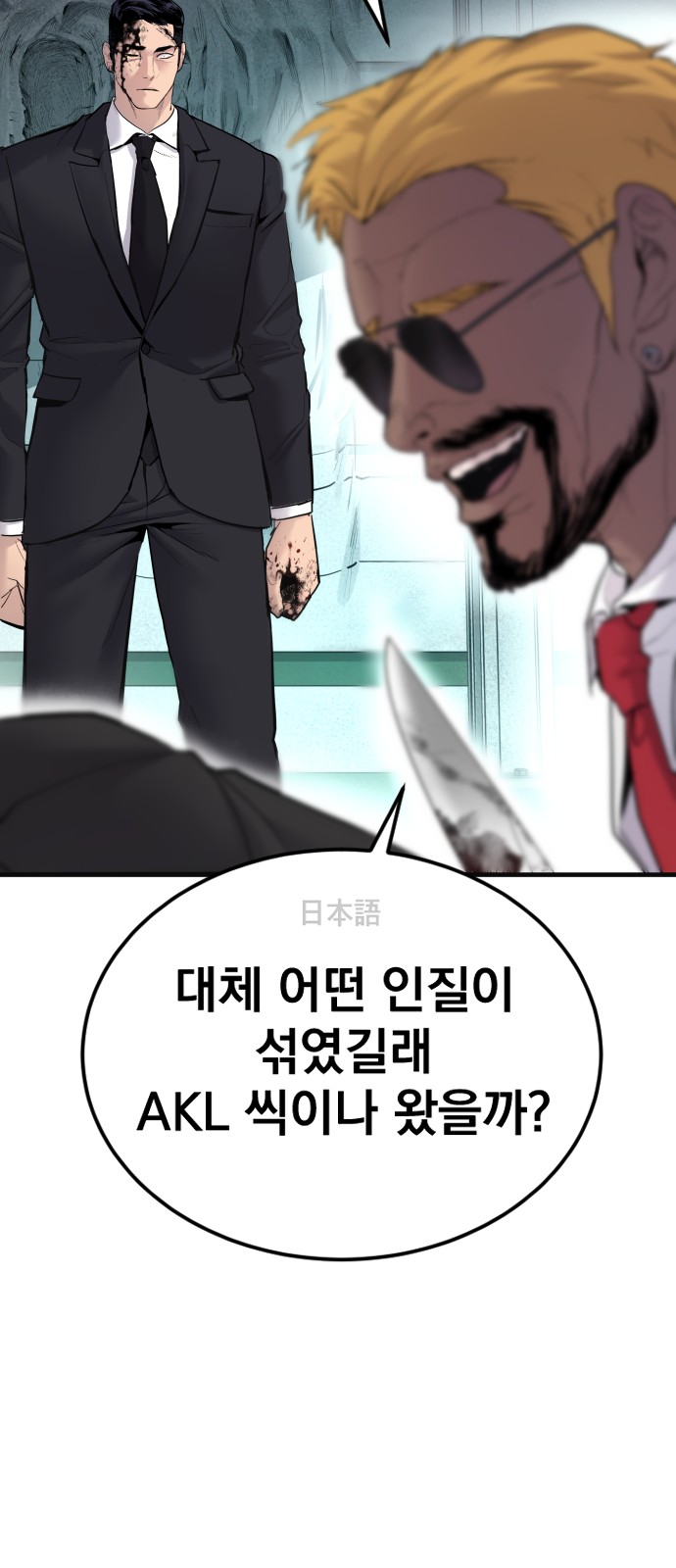117 페이지