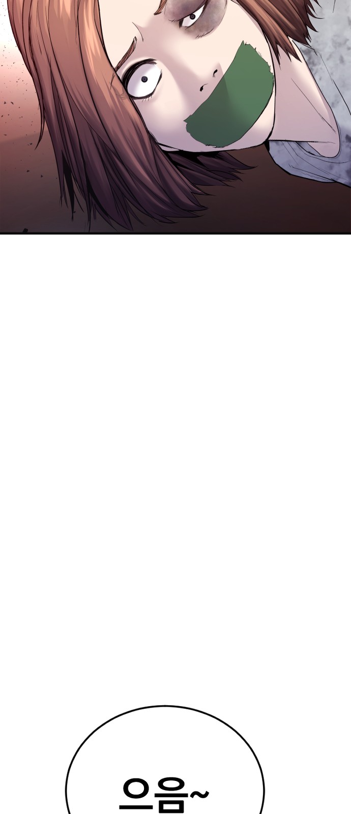 122 페이지