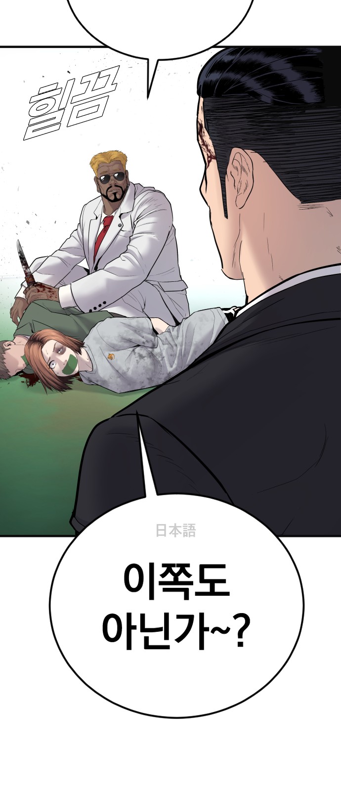 123 페이지