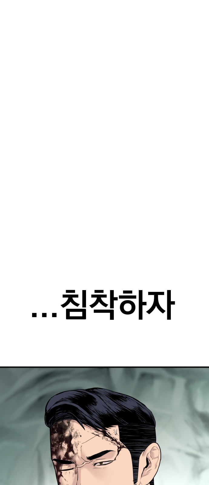 124 페이지