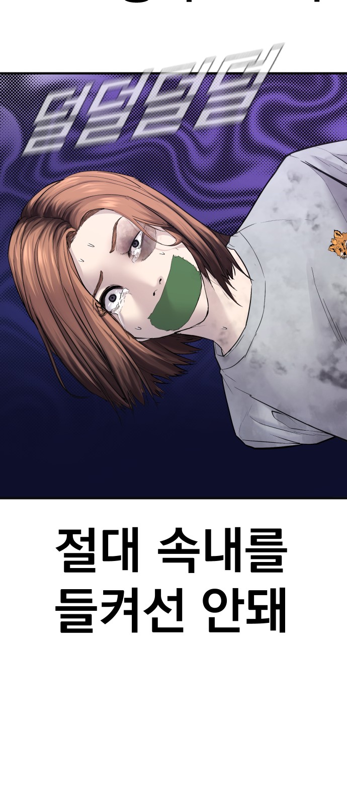 126 페이지