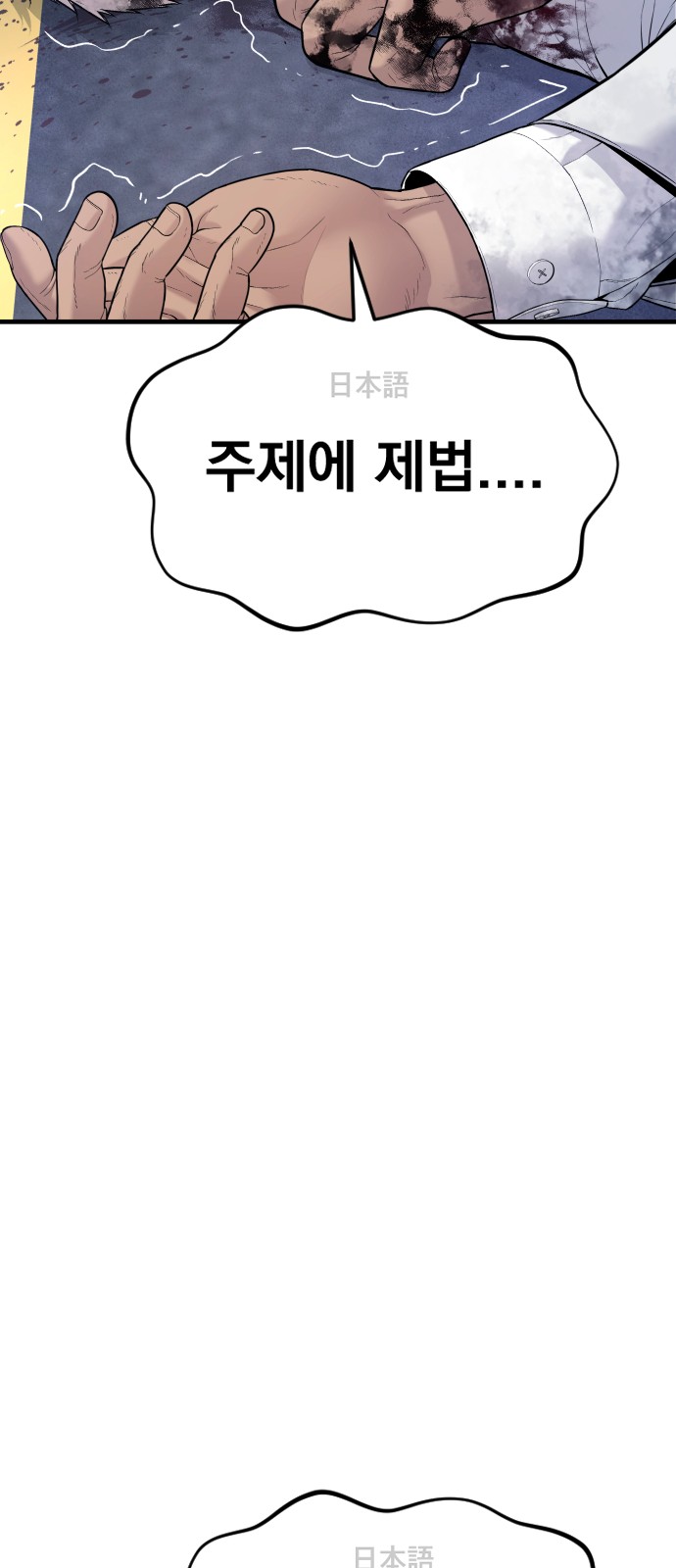 25 페이지