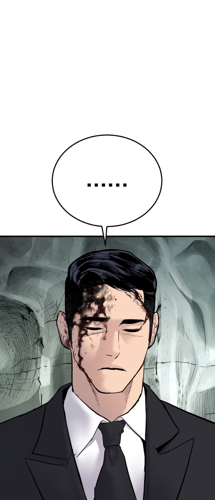 99 페이지