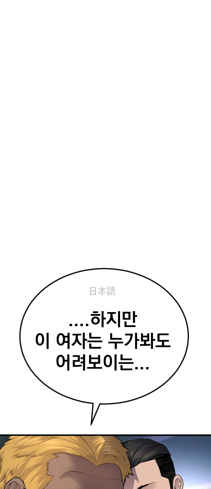 120 페이지