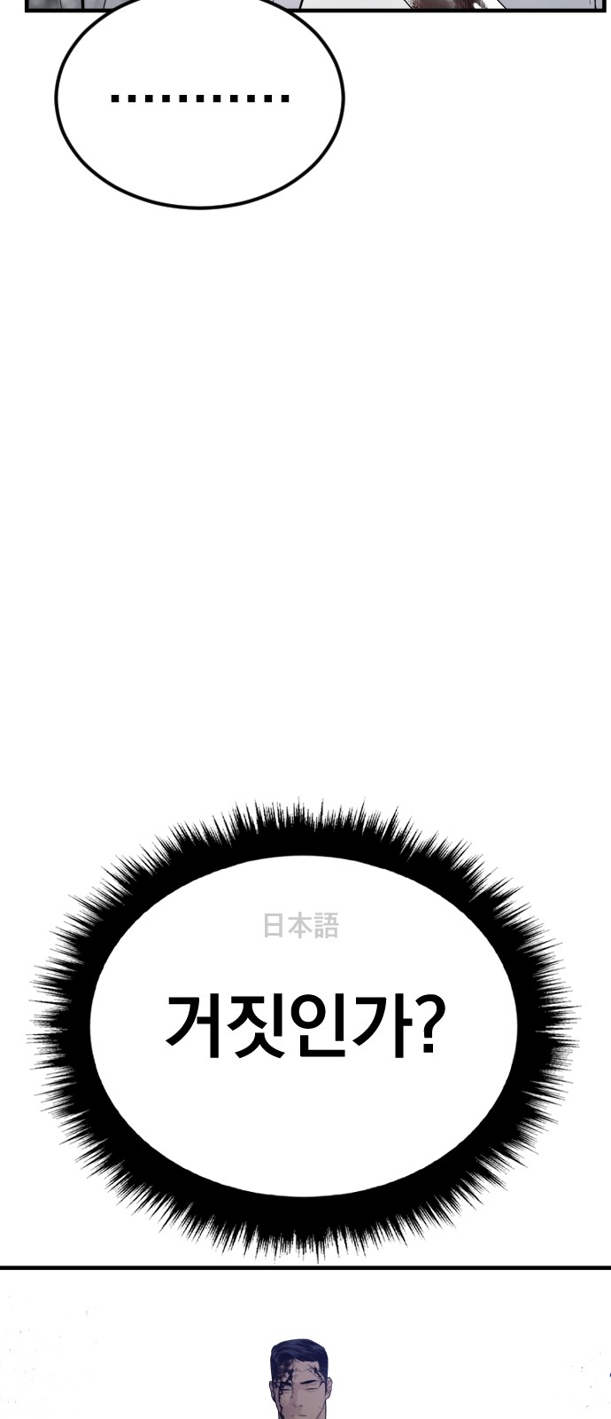 123 페이지