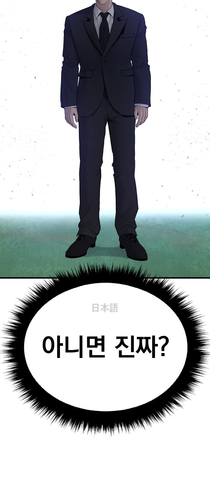 124 페이지