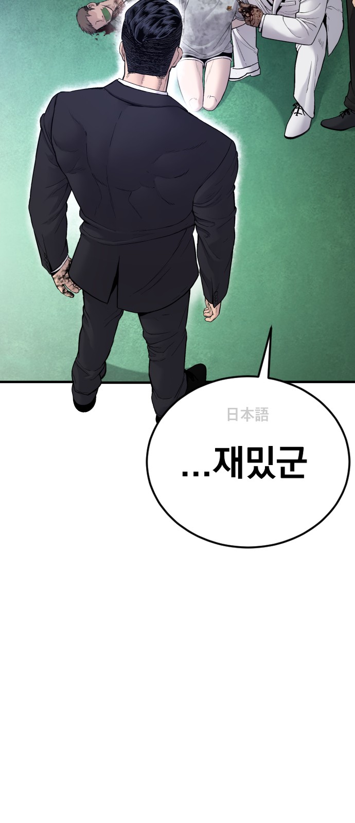 126 페이지