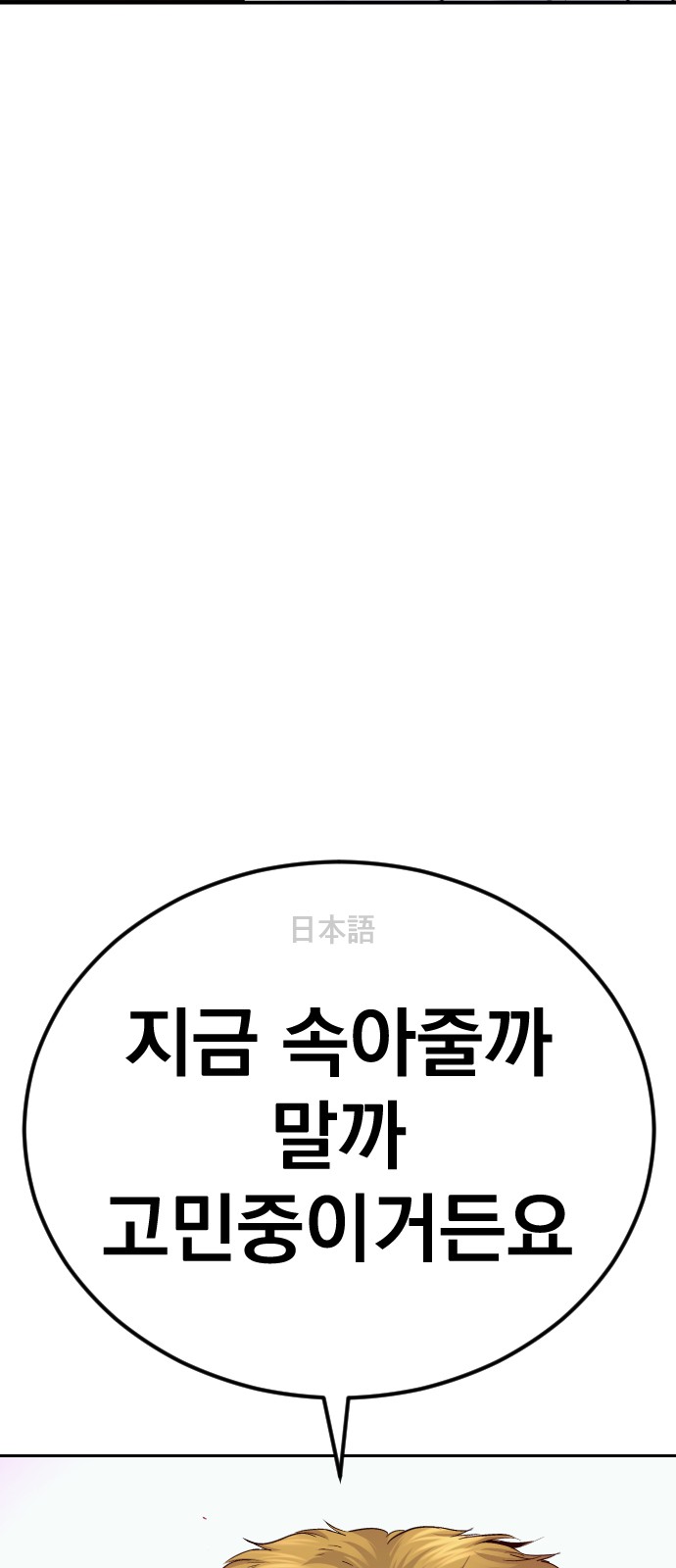 131 페이지