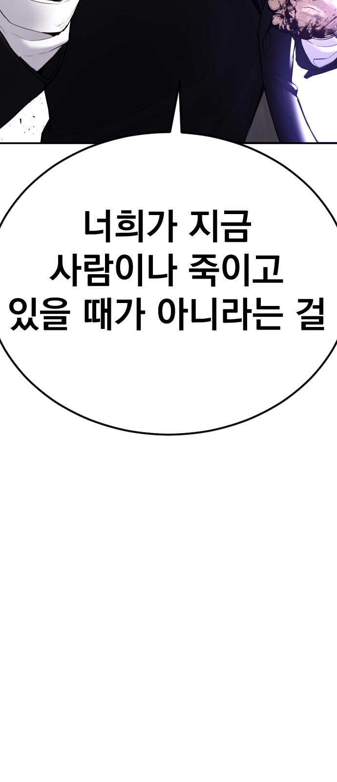 134 페이지