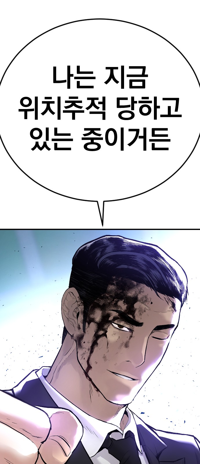 135 페이지