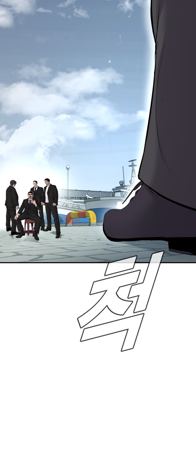 142 페이지