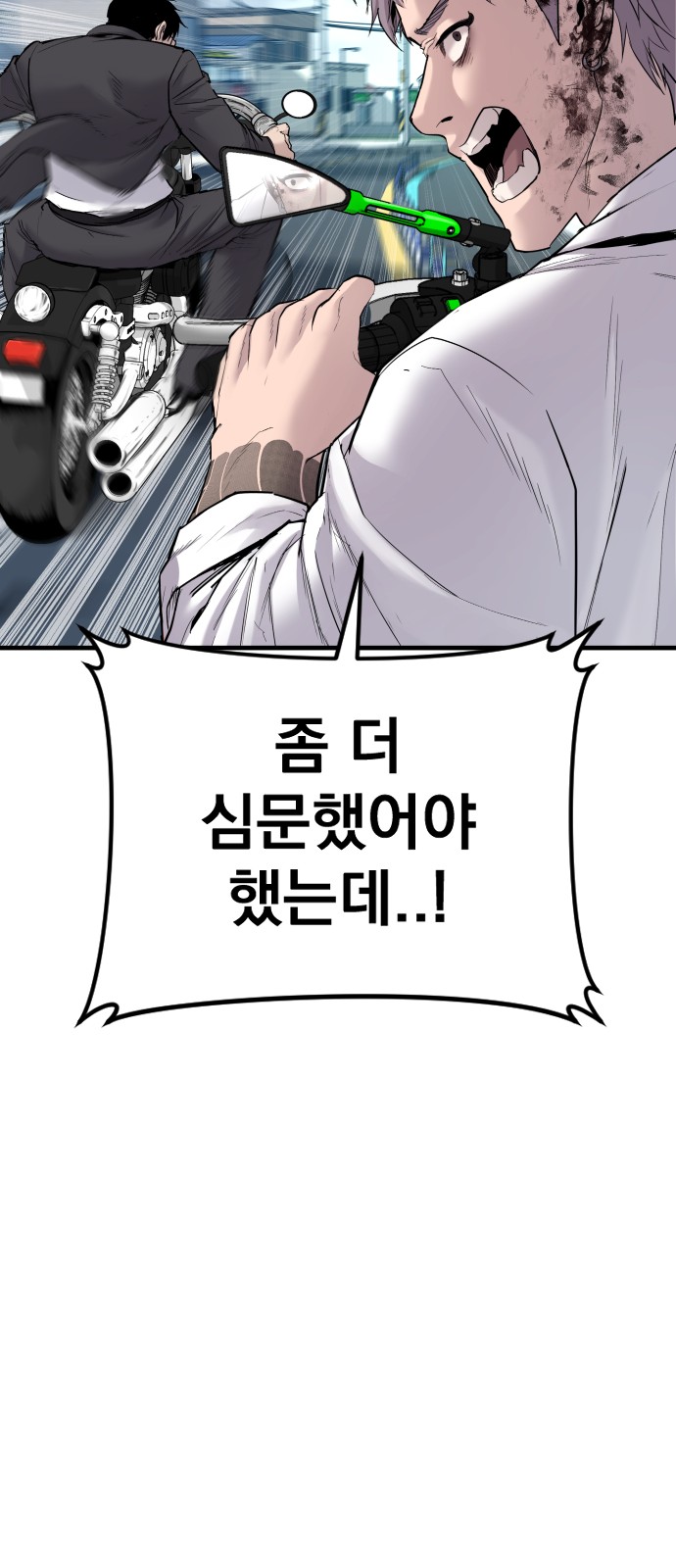 45 페이지