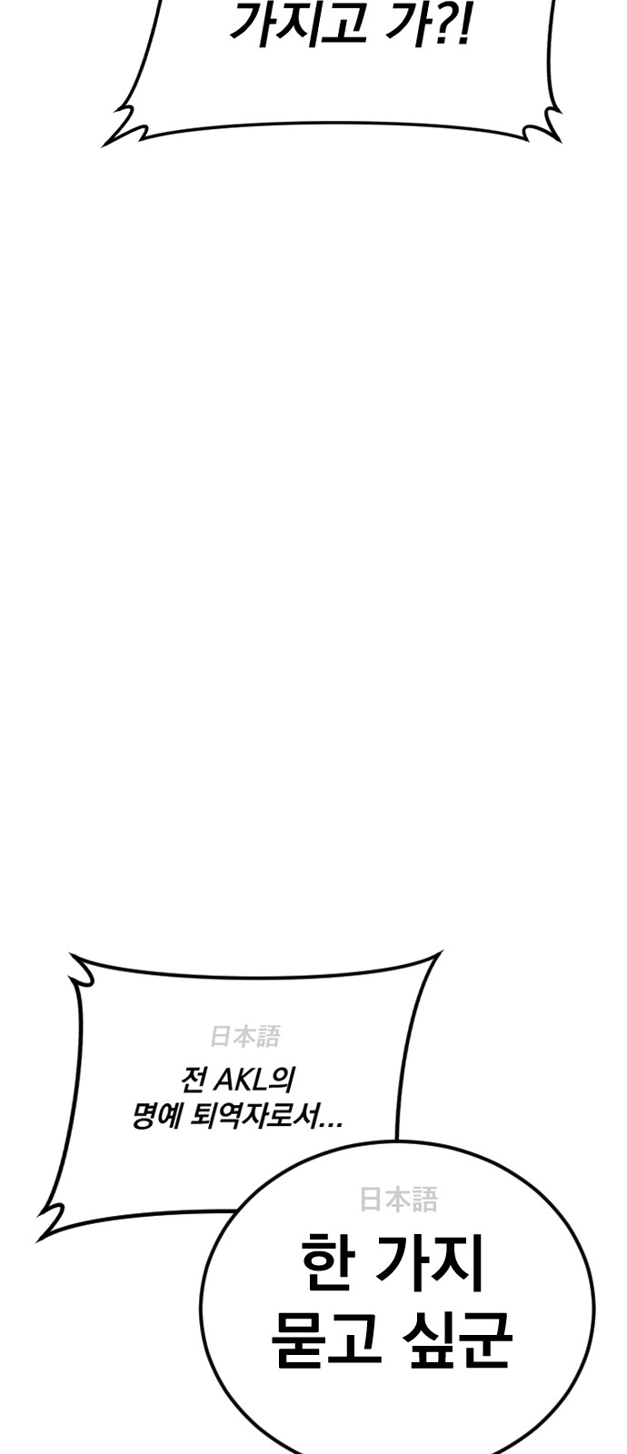 117 페이지