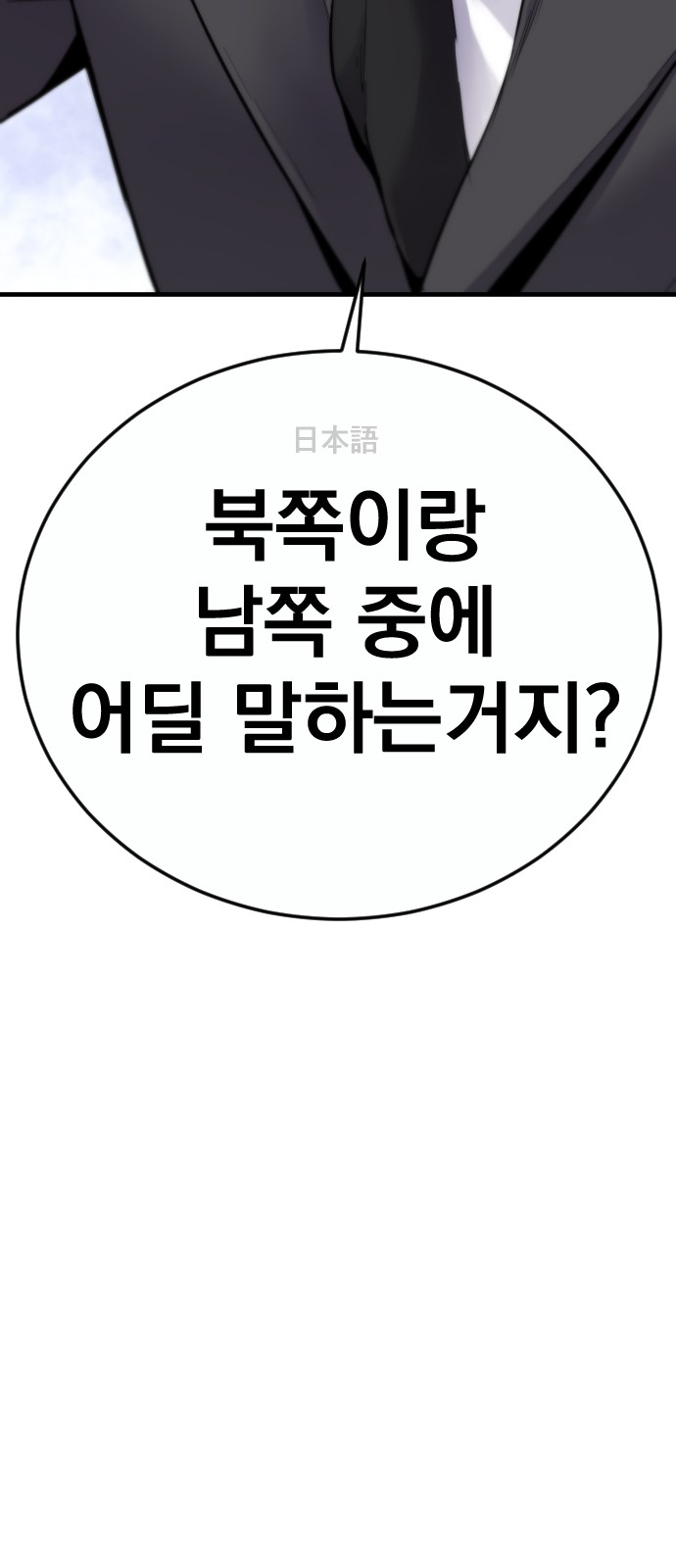 120 페이지