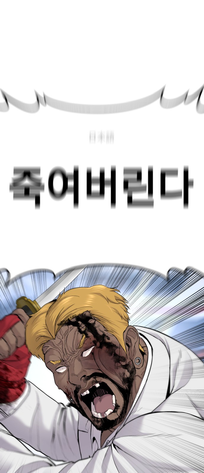 123 페이지