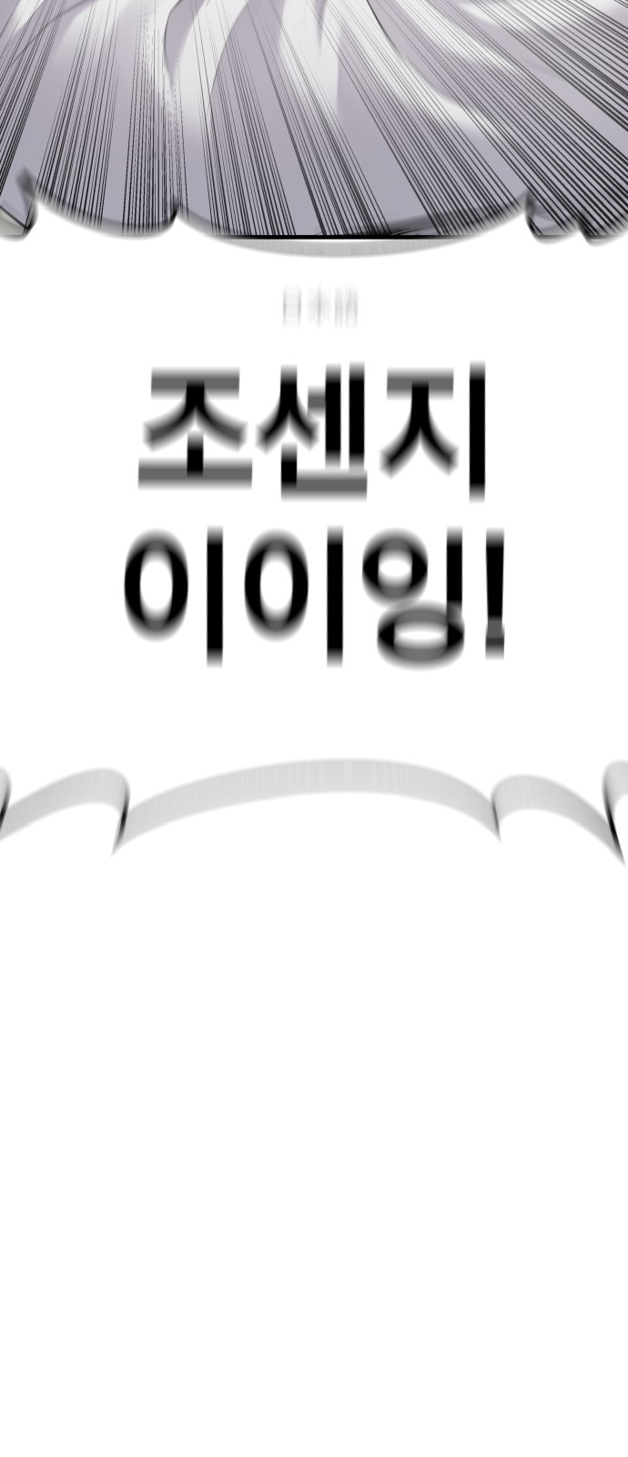 124 페이지