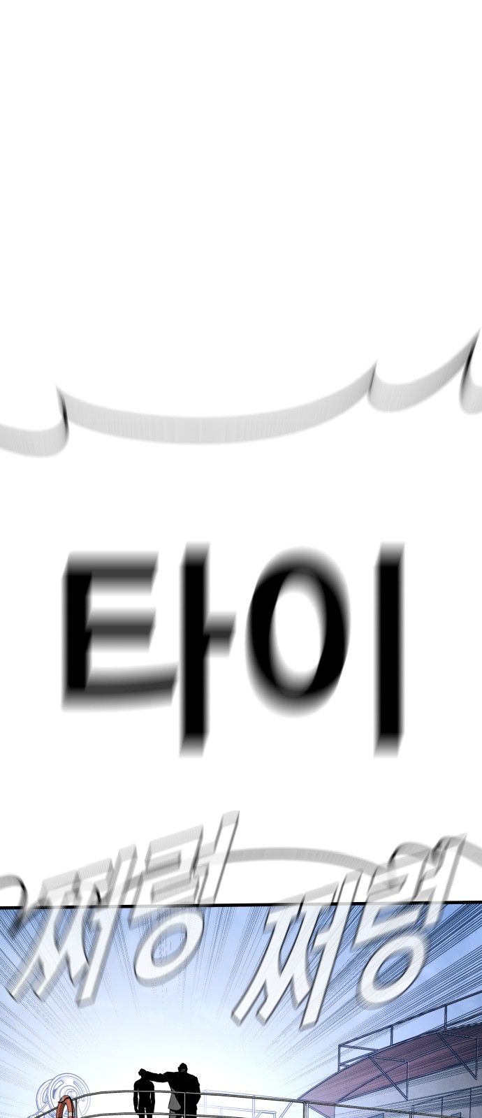 126 페이지