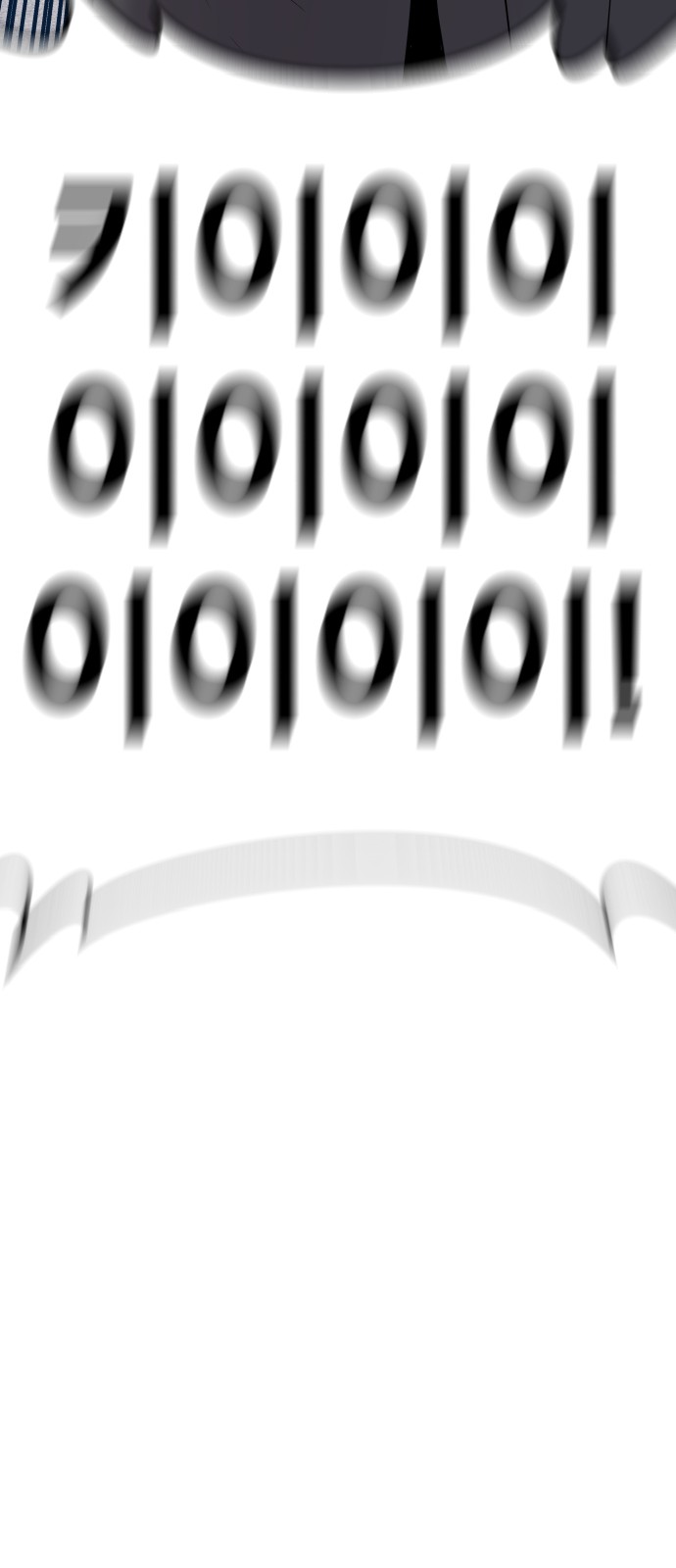 128 페이지