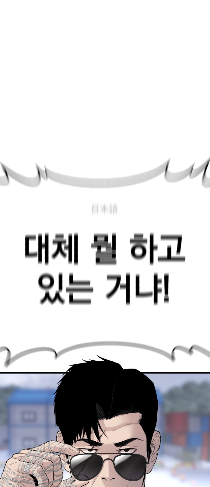 130 페이지