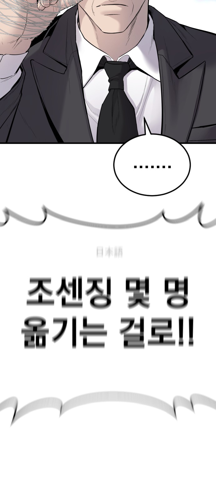 131 페이지