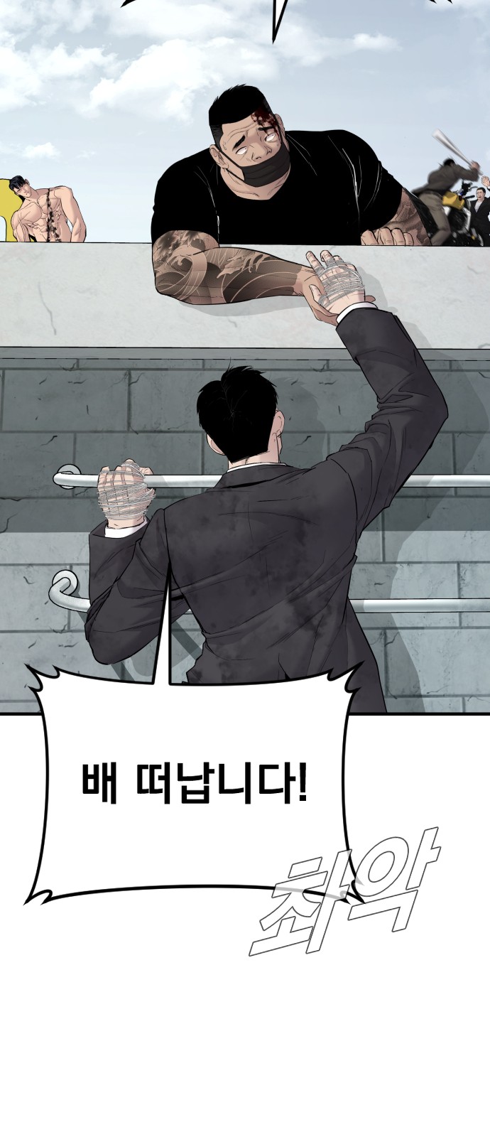 107 페이지
