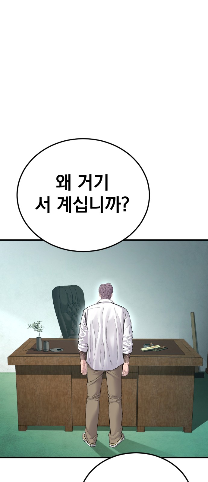 125 페이지