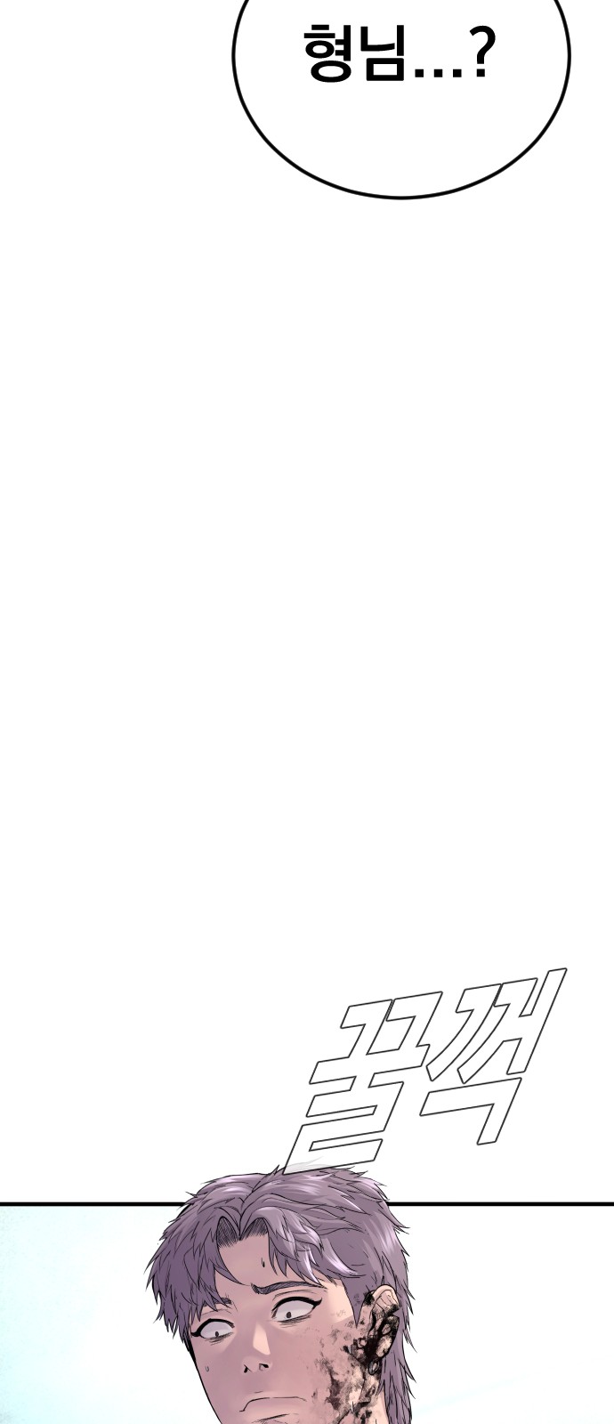126 페이지