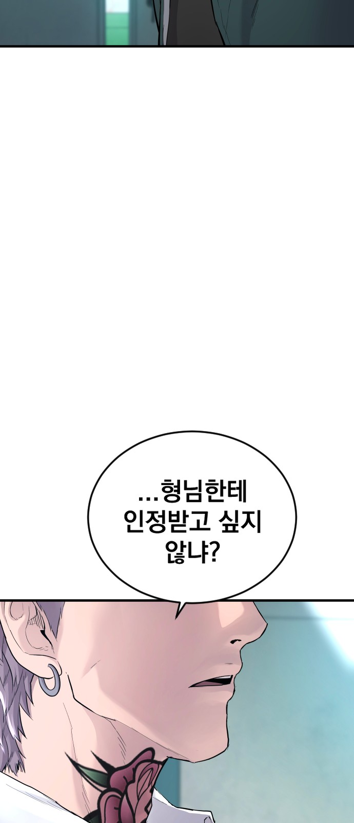 130 페이지